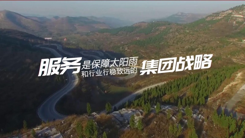 發現6766澳门娱乐直营最美-服務第一