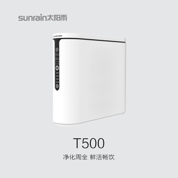 6766澳门娱乐直营淨水機T500